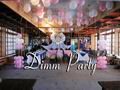 ������ Dimm Party - ���������