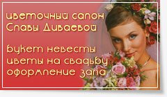 �������������� ����� ����� ��������