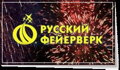 ������� ����������� � ���������