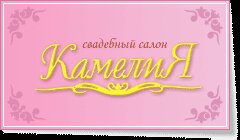 ������� - ��������� ����� � ���������