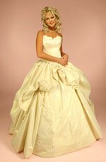 желтое свадебное платье